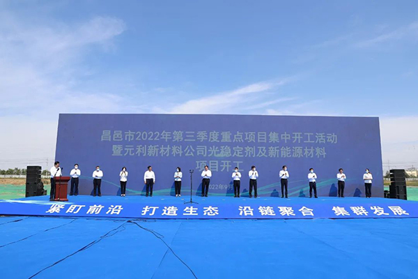 微信图片_20220905160644.jpg
