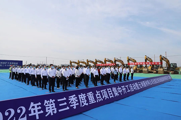 微信图片_20220905161526.jpg